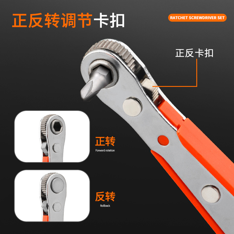 38-en-1 Multi-propósito Llave de trinquete destornillador de ahorro de mano de obra traje de hardware del hogar herramienta combinación destornillador Caja de Herramientas