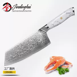 厨师刀;刀具套装;水果刀