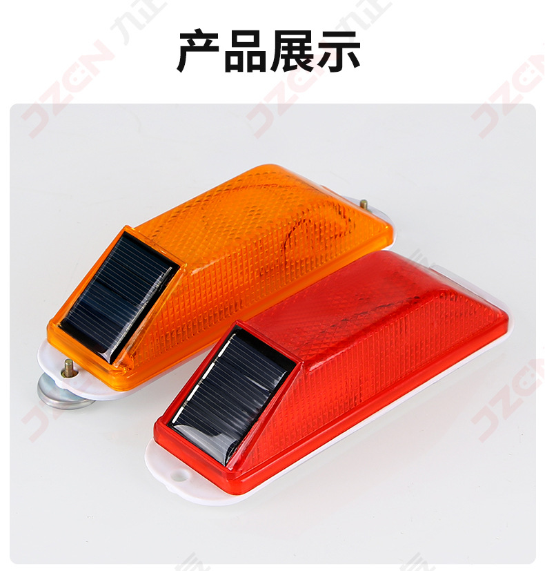 Cross-Border Amazon Truck Anti-Rear Collision Light Fence Guardrail Solar Outline Mark Night Flashing Warning Light Led