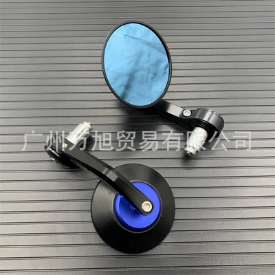 Cnc Modified Handlebar Mirror, Motorcycle rearview mirror - black-blue