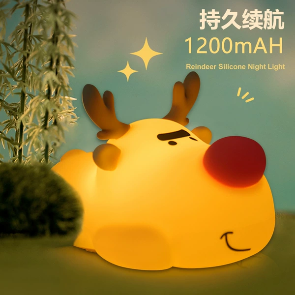 Reindeer pats light