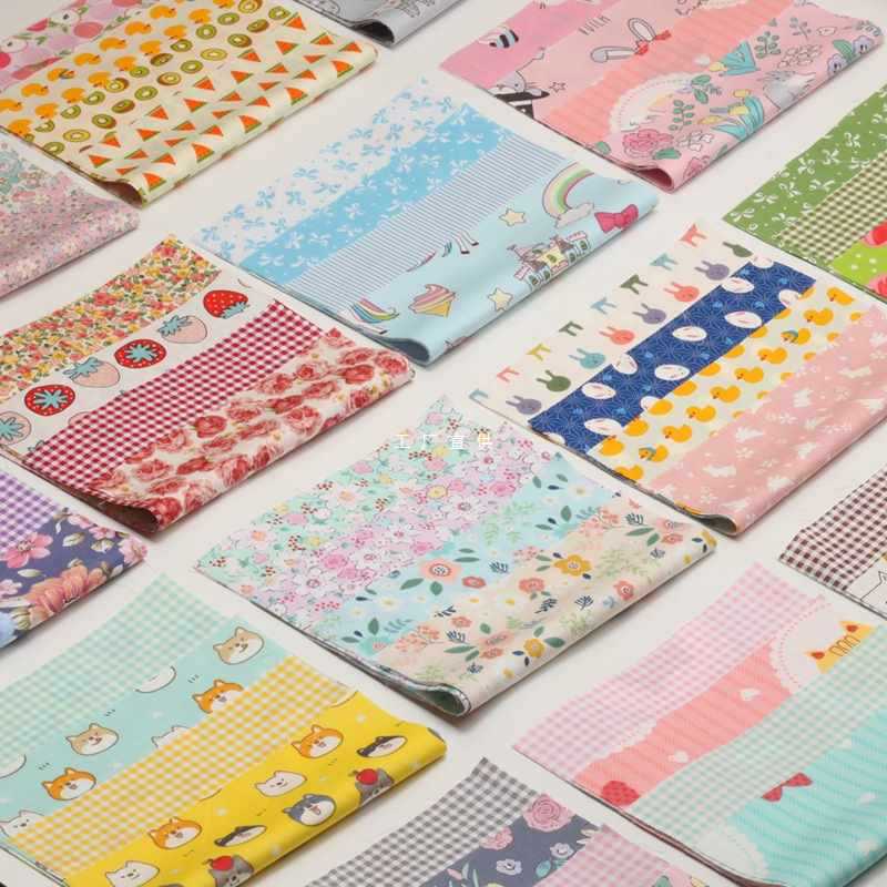 A5L Handmade DIY Fabric Quilt Fabric Block Fabric Scraps Kindergarten Teaching Aromatherapy Sachet Baby Clothing Fabric Wholesale