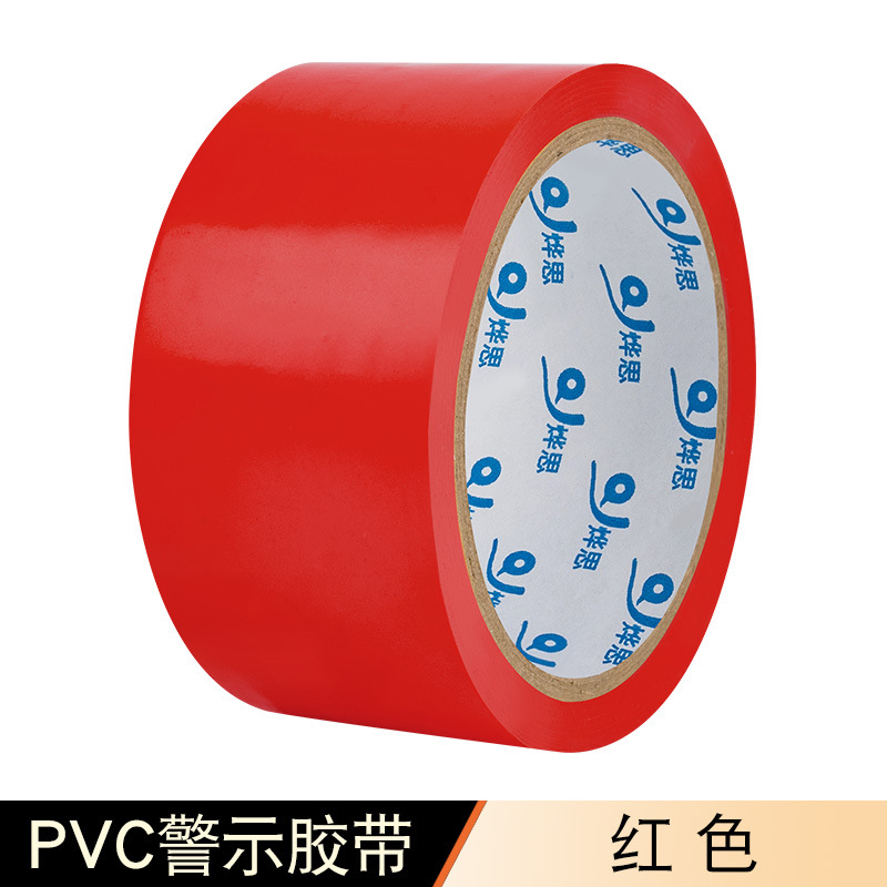 Resistente al desgaste de color negro amarillo Zebra piso fábrica taller hito marcado señal de advertencia PVC cinta de advertencia