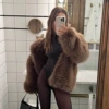 Кофейный