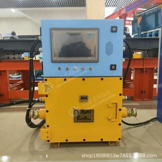 KXJ127(A)矿用隔爆兼本安型可编程控制箱 西门子PLC控制器