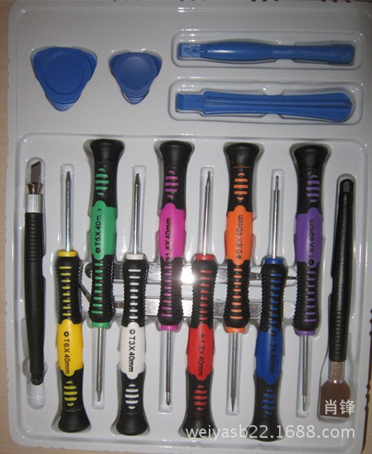 拆机工具手机维修套装 2811套装螺丝刀