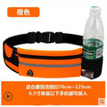Mobile phone waist bag travel sports waist bag mobile phone bag multifunctional waist LOGO wholesale