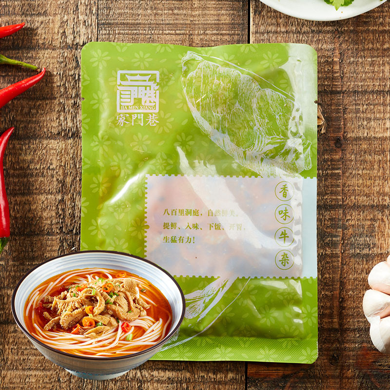 향기로운 쇠고기 내장 14팩