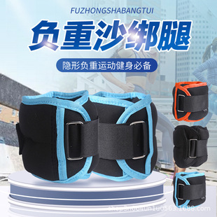 �羳���QѸ�~��ؓ�؝�ˮ��ɳ�������ܲ��\��Ӗ�������Ȳ��W����Ů