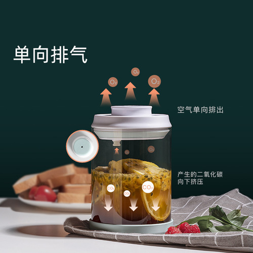 Ankou kitchen grain storage jar food storage jar glass sealed jar honey passion fruit pickle jar