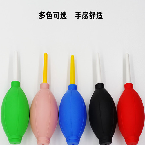 New product grafting eyelash air blowing digital cleaning air blowing ball SLR air blowing odorless air blowing ball soft silicone air blowing