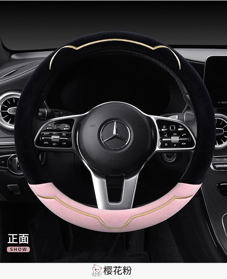 On behalf of wholesale winter steering wheel cover universal thick short velvet new cute women's car handle set winter plush
