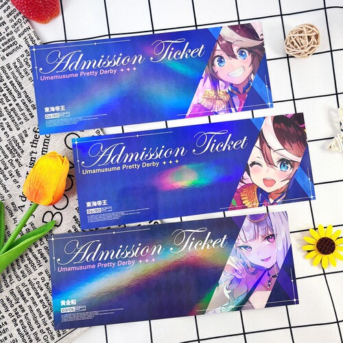 Jockey Girl Game Animation Peripheral East China Sea Emperor Gift Golden Ship White McQueen Northern Mysterious Horse Laser Ticket
