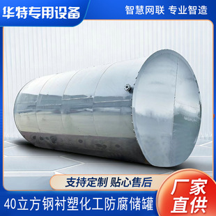 �������ޏS�� ����5-100������������ ��rPE/PO/���ķ���ϩ����