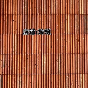 ˇgtutuĻtuμӹɫuˇg͠u