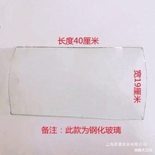 ��ʽ����͸����ʽ���߼��L����С���߲ɹ��߁���������������r��