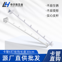 �̈�����ֱ�h���b���U�¼ܒ��h�����۰厧ᔳ��В��h�������