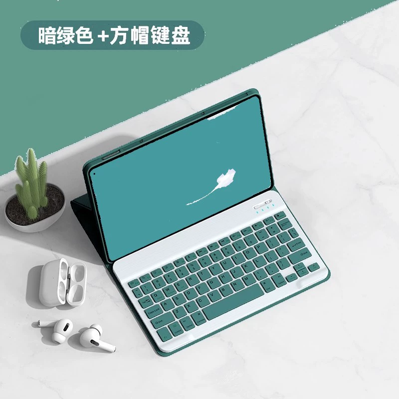 Huawei, compatible keyboard *S, protective case *S, bluetooth, 2024 years