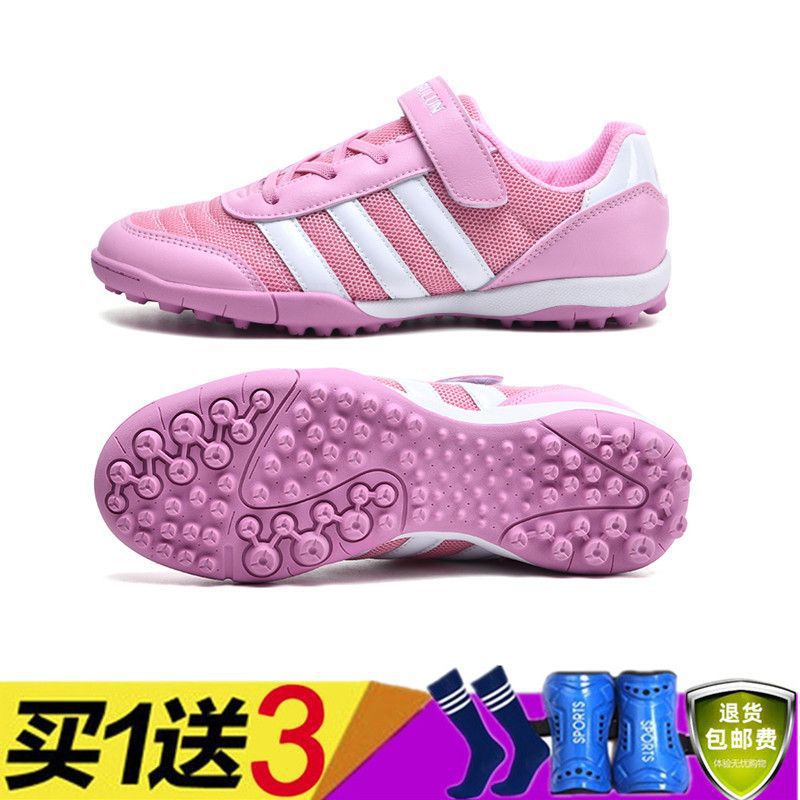 Zapatos de fútbol profesionales de mujeres TF clavos de interior niños adultos de primaria y secundaria zapatos de entrenamiento de niños clavos cortos comercio exterior
