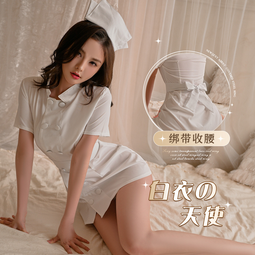 Sexy Underwear Sexy Nurse suit Pure Want to avoid Halloween White Angel cosplay