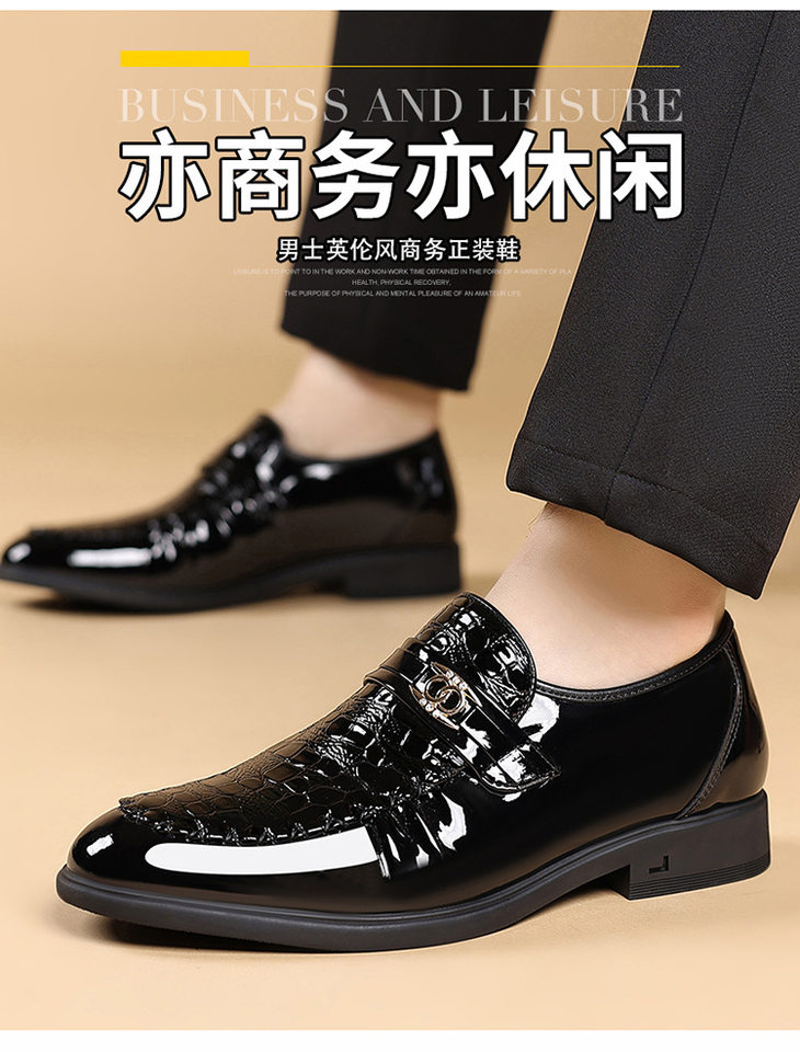 Giày da nam mũi nhọn thoáng khí phong cách công sở, giày da trơn dự tiệc và đi làm — Charm Brown (đang sản xuất), Kinh doanh màu đen chi tiết 3