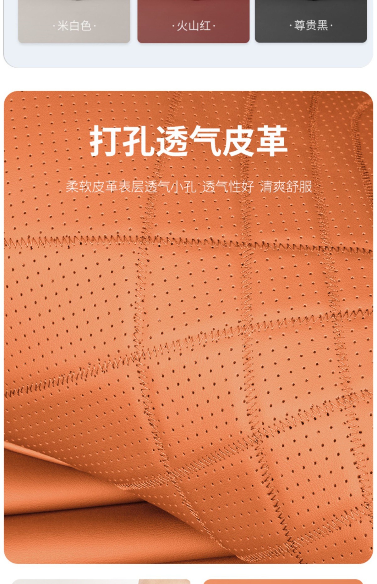 Suitable for Audi Headrest and Lumbar Support A3/A4L/A5/A6/A7 Car Neck Pillow All Year Round Q2/Q3/Q5L Cushion Cushion