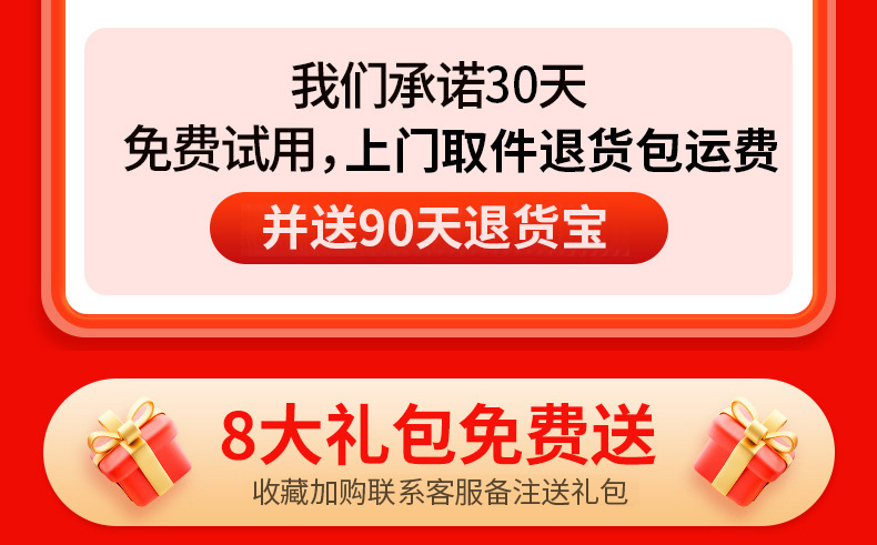 Suitable for Any Travel Car Recorder Suction Cup Type 2025 New Wire-Free Front and Rear Dual-Camera Parking Monitoring