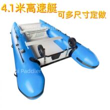 Դ�^���S4.1��PVC����ͧ���z���p�w�� �Ӻ���ĥ����ͧ/��܇β݆