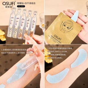 �W������߶����۲��o���׺оo��������Ĥ�N���ļt�]ș������Һ