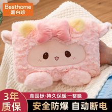 늟�ˮ����늷���ů�ִ�ů�֌��ů��ů�����ɐ�ů�_���C�ů��