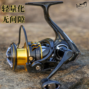 Pool Blade All-Metal Micro-Object Spinning Wheel Without Gap Shallow Line Cup Long-Range Fishing Reel Fishing Reel Special
