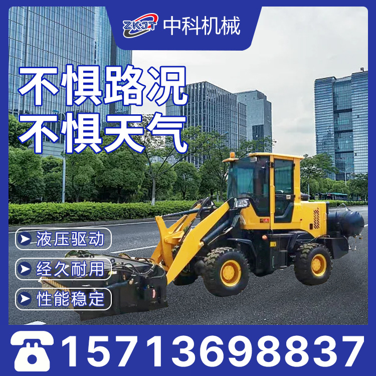 大型柴油扫地机四轮工程路面石子清洁车渣土全封闭式扫地车厂家