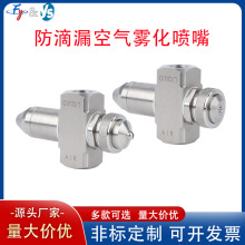 ����©�՚��F����������w��ˮ��χ��F���^�켈�ӝ񽵜ز���©ˮ