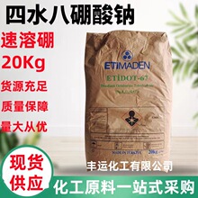 ��ˮ�������c �����F؛����������ˮ�������c 21% ��� �r���a��