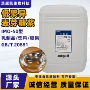 低聚异日期30kg糖果糖浆