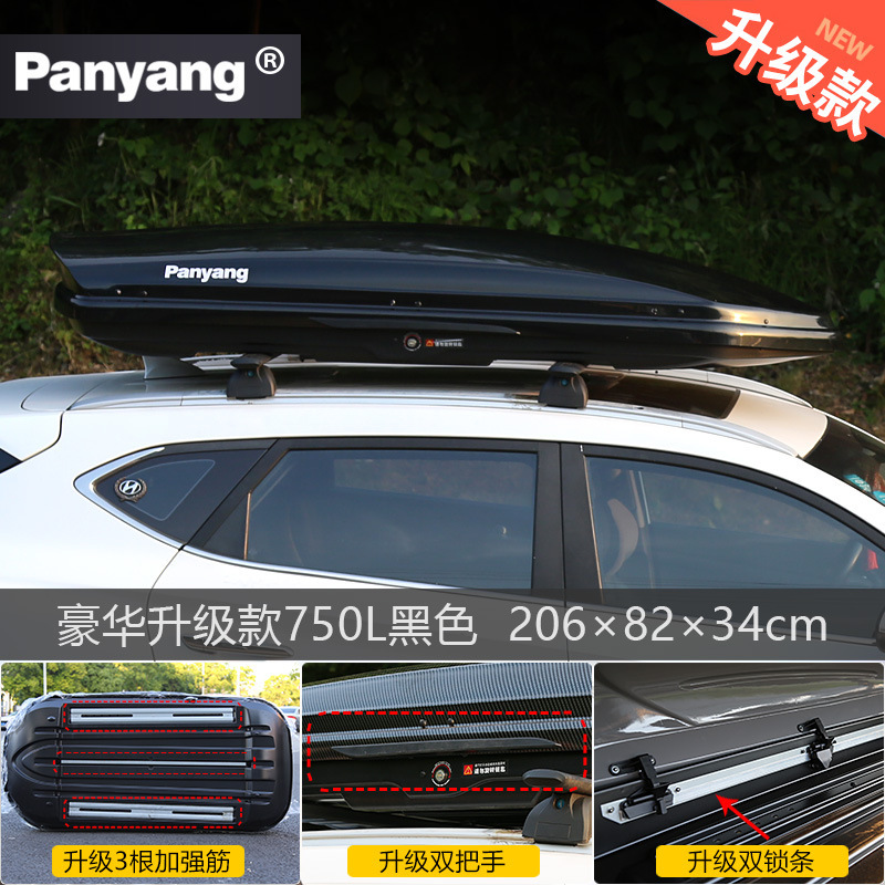 Universal – Roof rack Roof Luggage Box - 750l