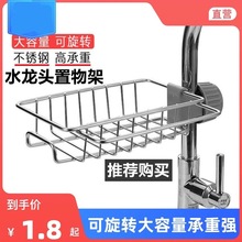 ˮ���^����ܲ��P䓏N��ˮ���ռ{ϴ��rˮ���Ӽ�ϴ���ˮ��Ĩ���@