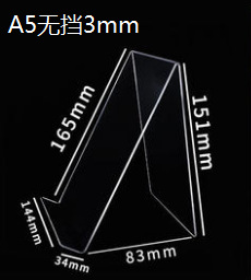 Soporte de libro soporte de exhibición de libros de biblioteca transparente soporte de exhibición soporte de escritorio Pantalla de almacenamiento estante de acrílico titular de estantería