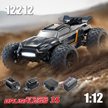 ������12212 1:12 ��ˢRCң�س�����Ư��ԽҰ���ٳ�ģ�����