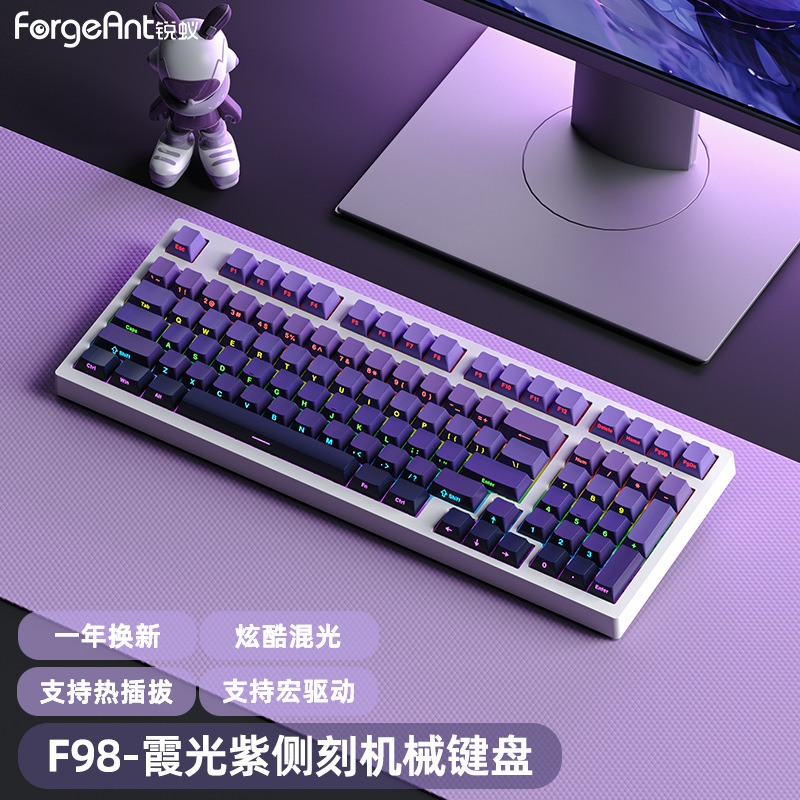 F98有线机械键盘高颜值女生办公电竞游戏笔记本茶轴青轴红轴|undefined