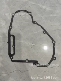 摩托车配附件;船发动机配件;发动机总成