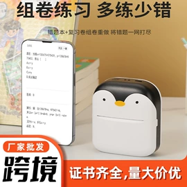 电动皂液器;冲牙器;美甲机