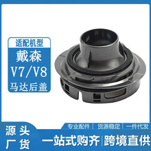 �m��춴�ɭ���m��V7V8������C���w��ɭ���ÞV�W�Vо�w���R�_���w