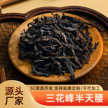 �������������t�۲��~���l����ɽ�Ҳ����Ұ������Ĵ�����������