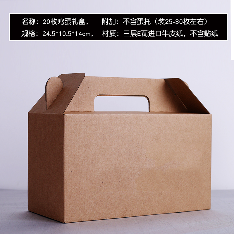 Caja de huevos 20 piezas 30 piezas 60 piezas caja de regalo caja de madera de paja caja de regalo de huevos caja de mano personalizada log