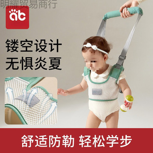 Baby Toddler Belt for Infants and Toddlers Learning to Walk, Anti-Fall and Anti-Stranglehold, Baby Traction Rope, Four Seasons Silver Square