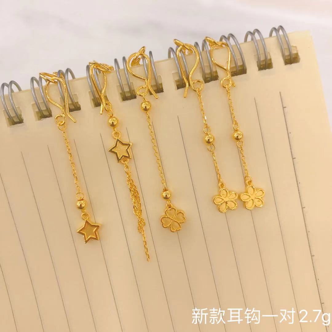 Sufficient gold 999 Hollow star Clover Flower gold tassels Earrings birthday Family Friend One piece On behalf of