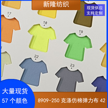 ����ޏ�����������T��Ӿ����ѝ�T�з��٤���\�ӷ��b������