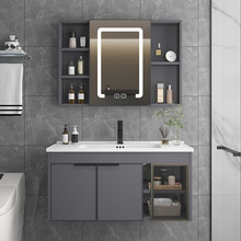 现代简约陶瓷一体盆蜂窝铝浴室柜组合洗手盆洗漱台智能镜柜卫浴柜