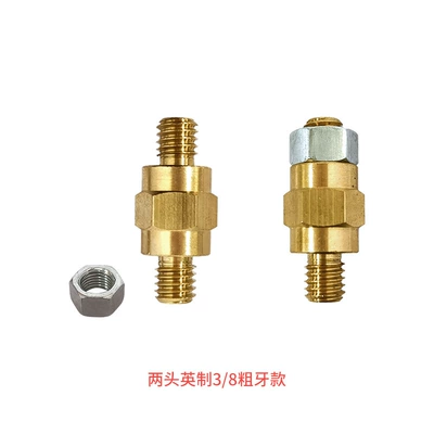 copper column, Power supply, ignition system accessories